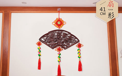 五指山中国结挂件实木客厅玄关壁挂装饰品种类大全
